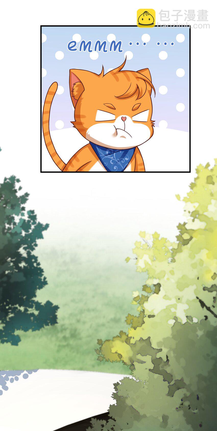 第2话 我的死对头，有点不太对劲(1/2)-第2话