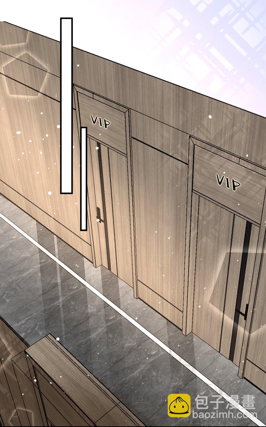 第12话 系统又搞幺蛾子(1/2)-第12话