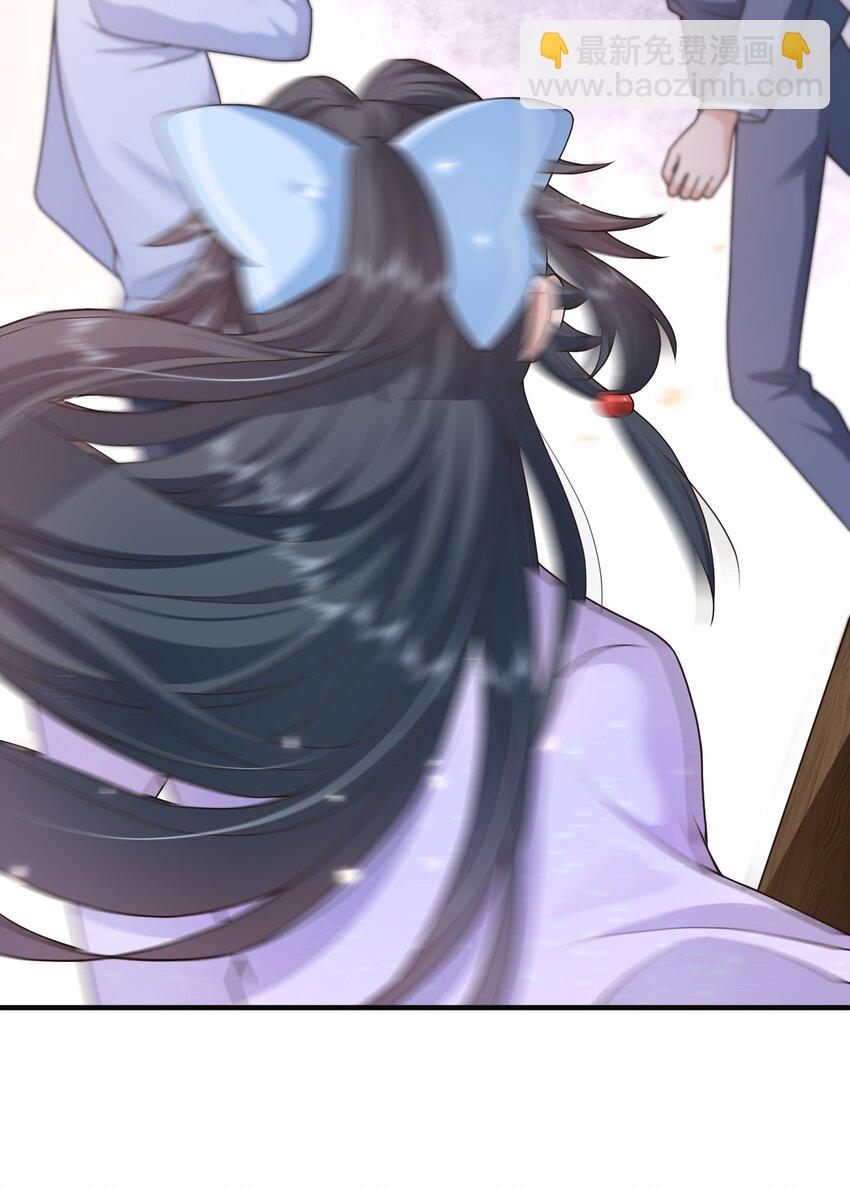 第12话 系统又搞幺蛾子(1/2)-第12话