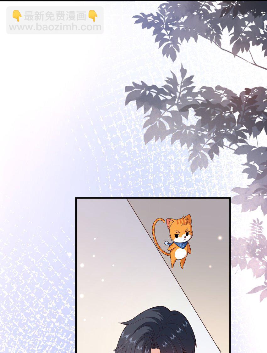 第16话 新的演员上场了-第16话