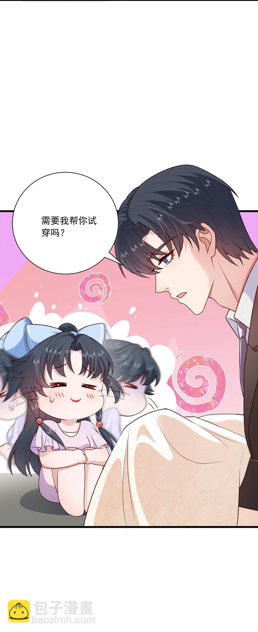 第16话 新的演员上场了-第16话