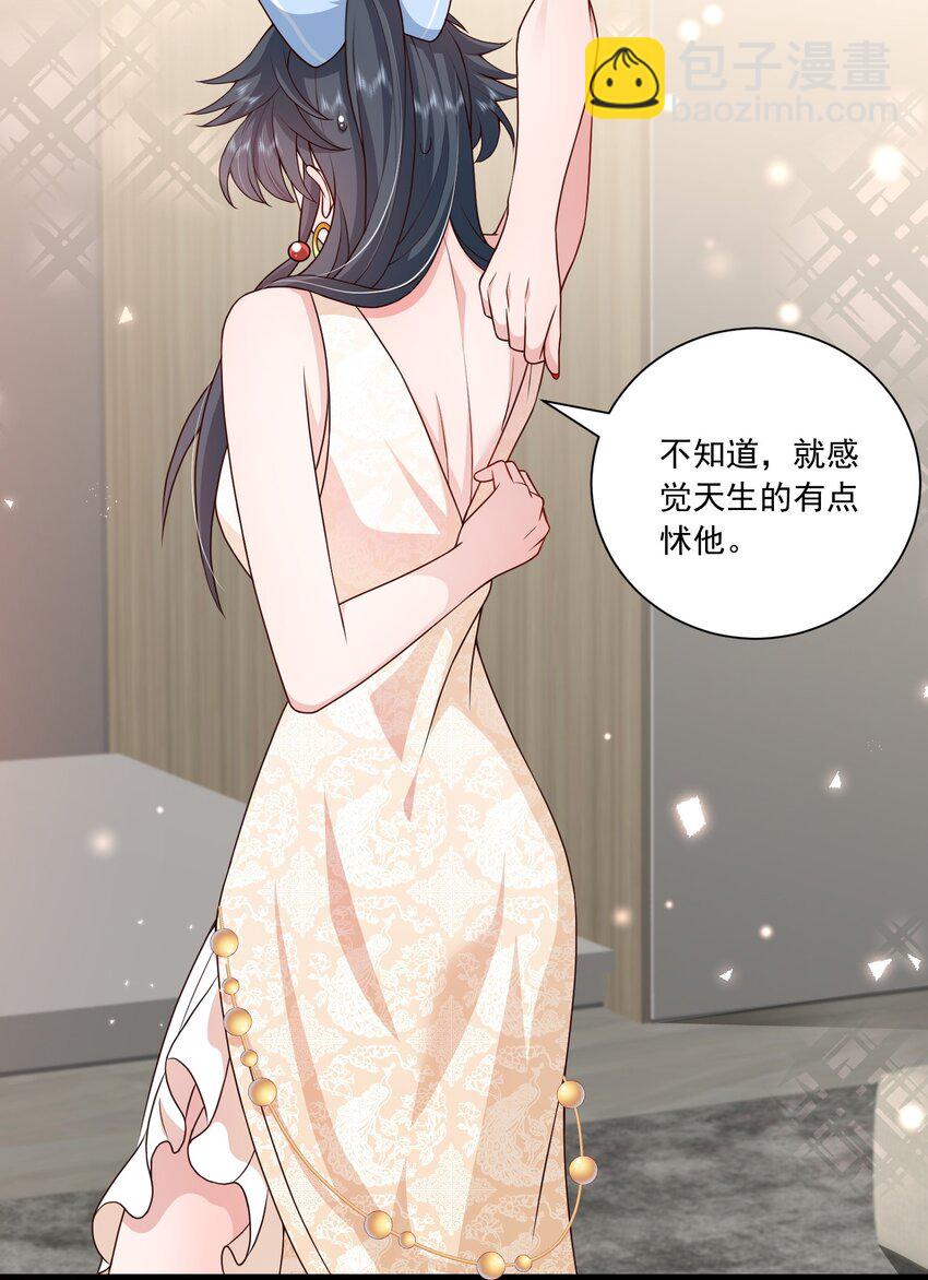 第16话 新的演员上场了-第16话