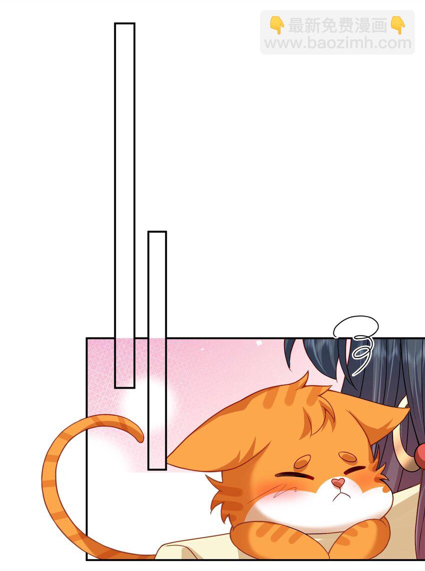 第20话 当然都是骗你的-第20话