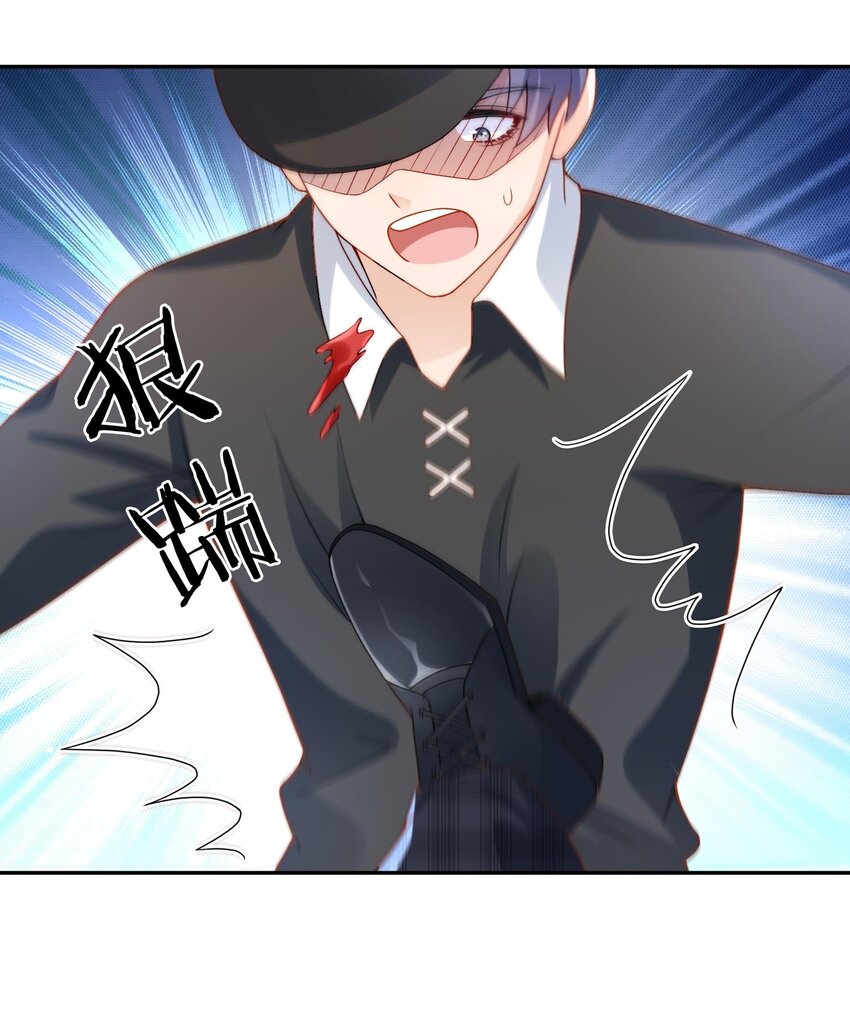 第20话 当然都是骗你的-第20话