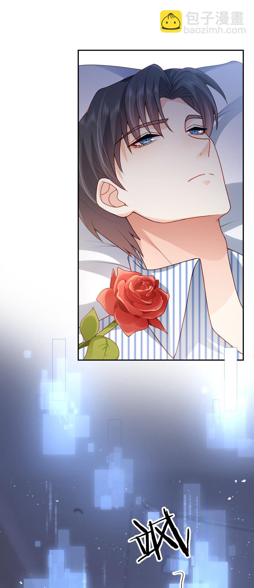 第20话 当然都是骗你的-第20话