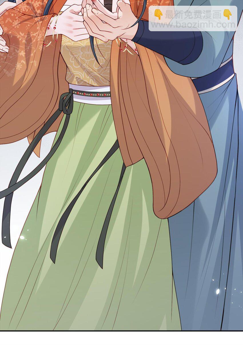 第26话 偷窥他沐浴？-第26话