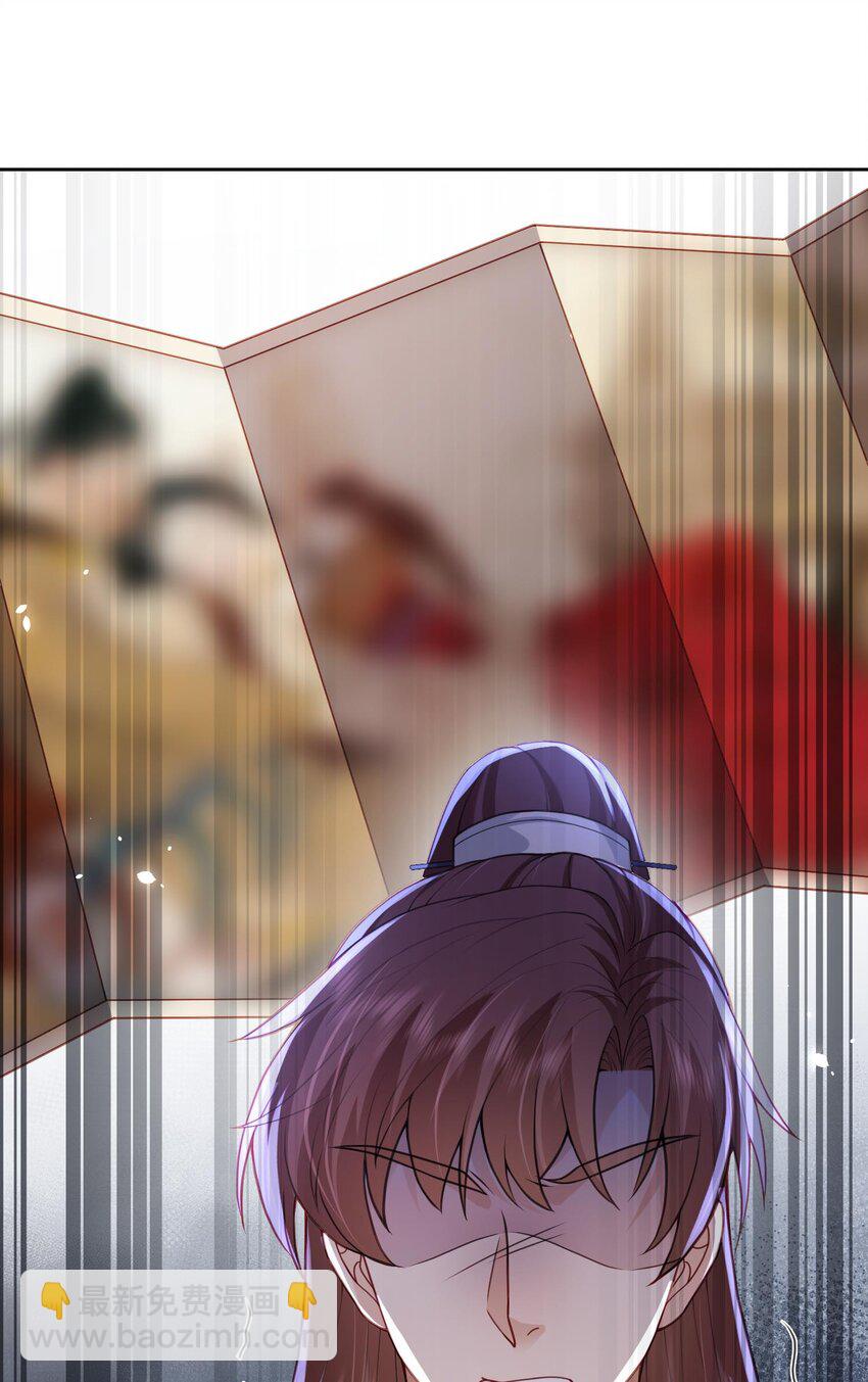 第28话 又是一场好戏-第28话