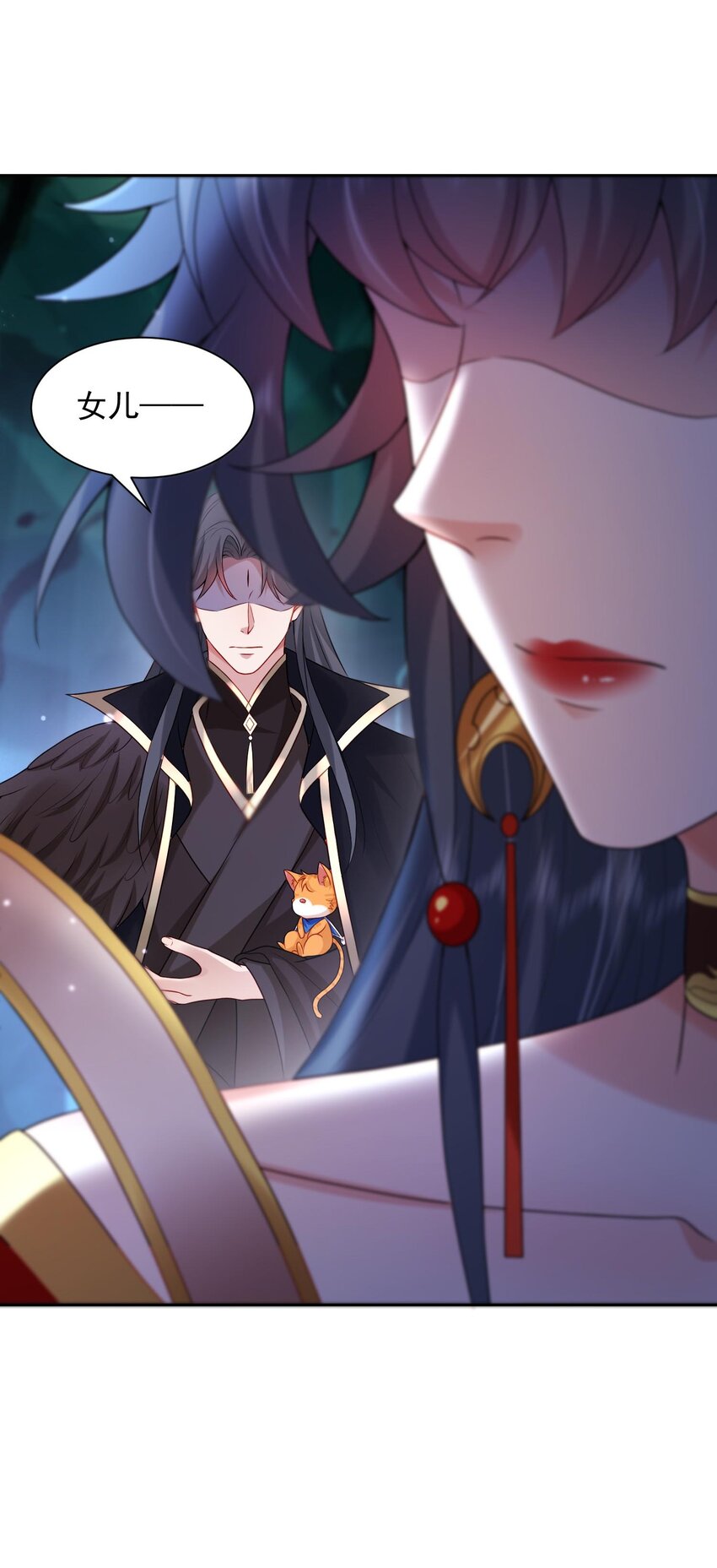 第30话 终于回来了(1/2)-第30话