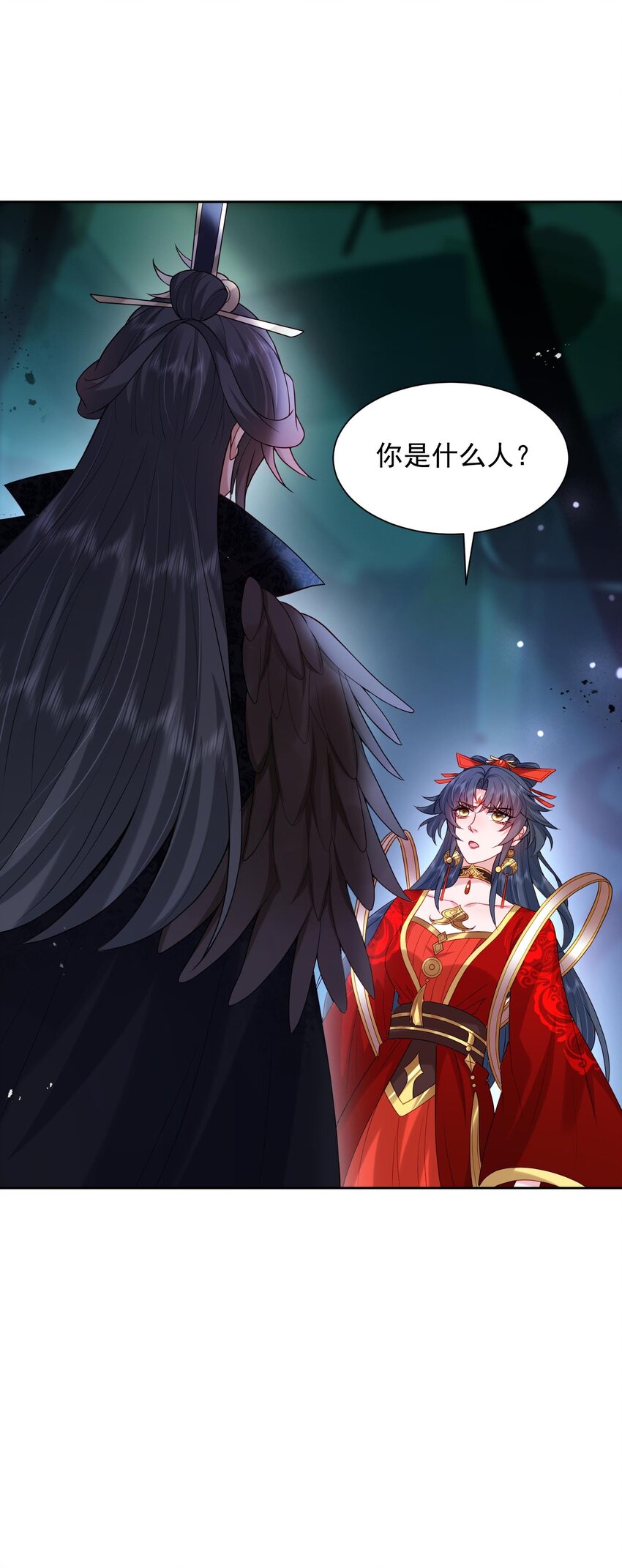 第30话 终于回来了(1/2)-第30话