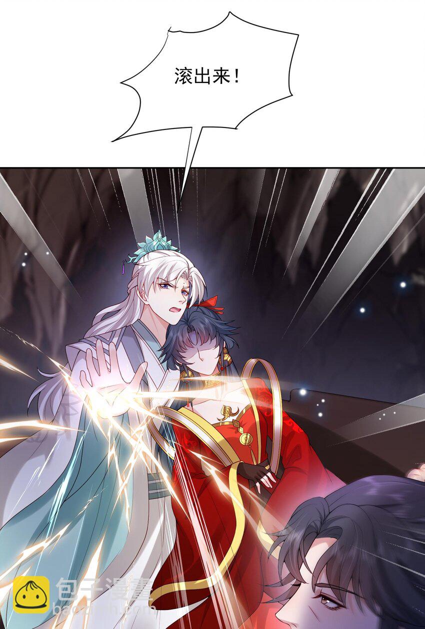 第30话 终于回来了(1/2)-第30话