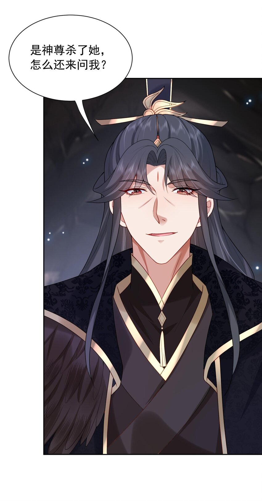 第30话 终于回来了(1/2)-第30话