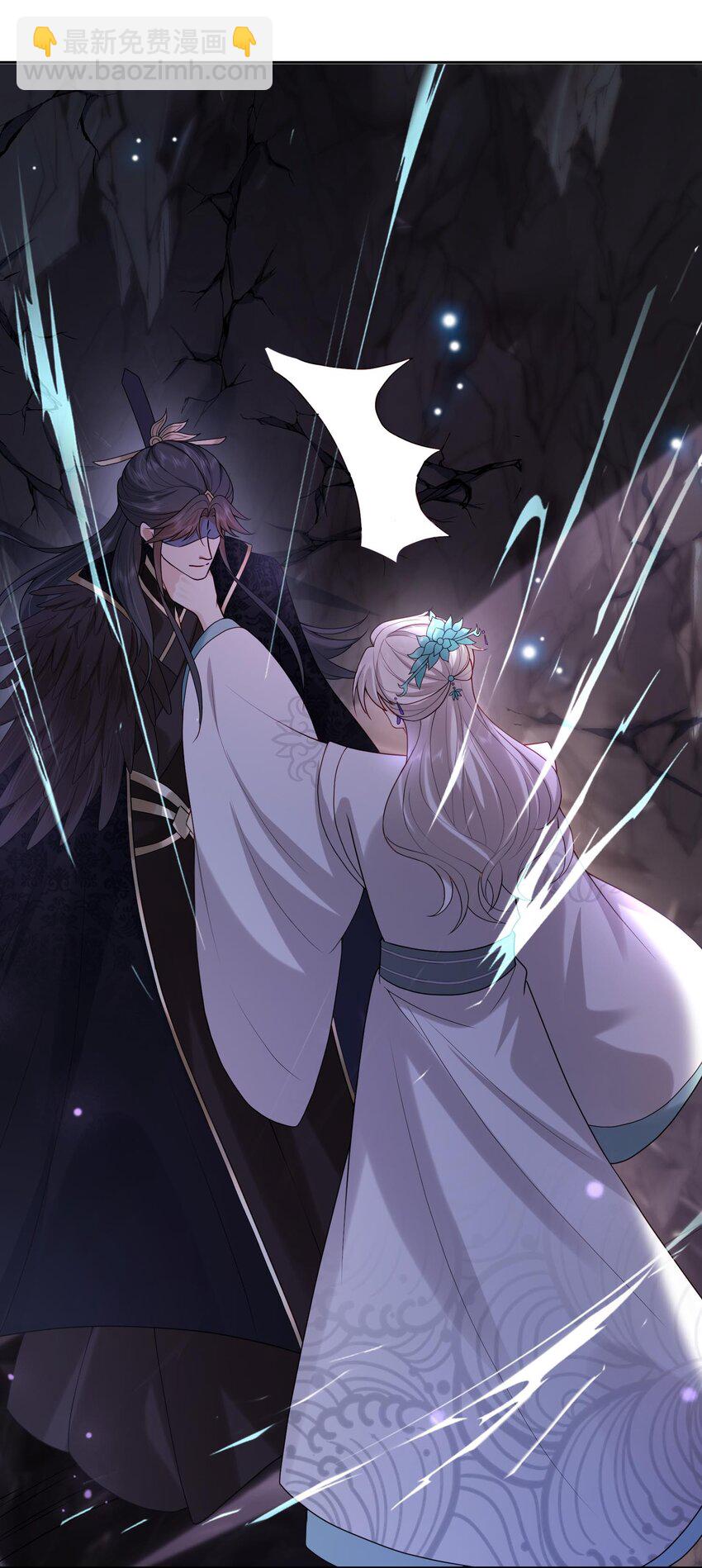 第30话 终于回来了(1/2)-第30话