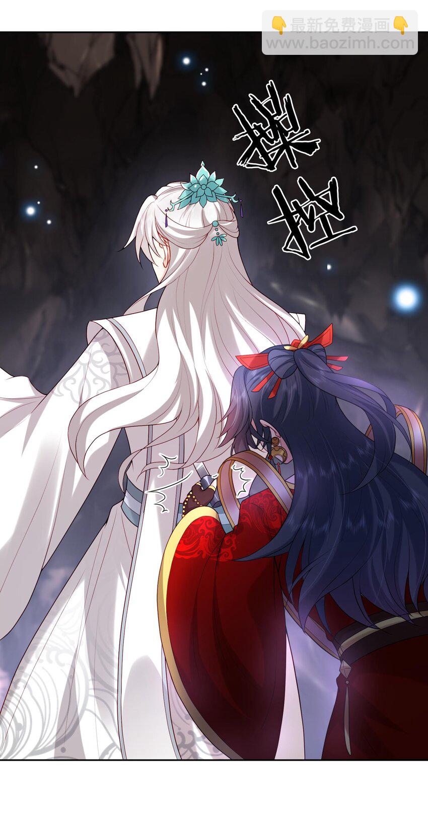 第30话 终于回来了(1/2)-第30话