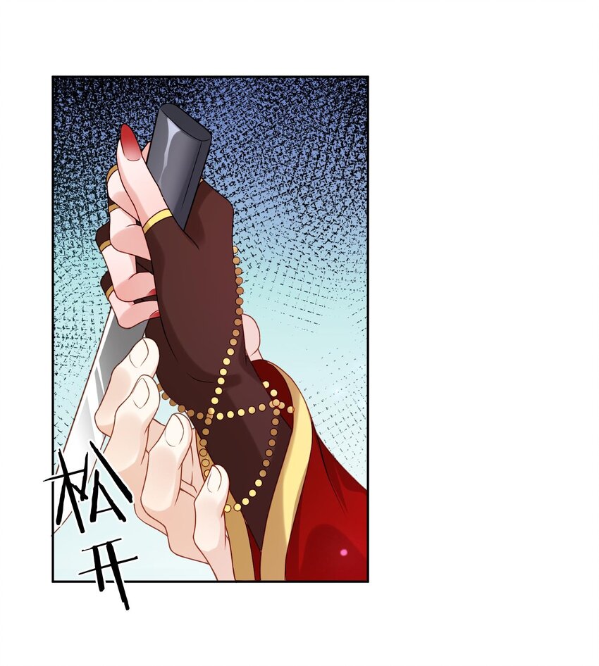 第30话 终于回来了(1/2)-第30话