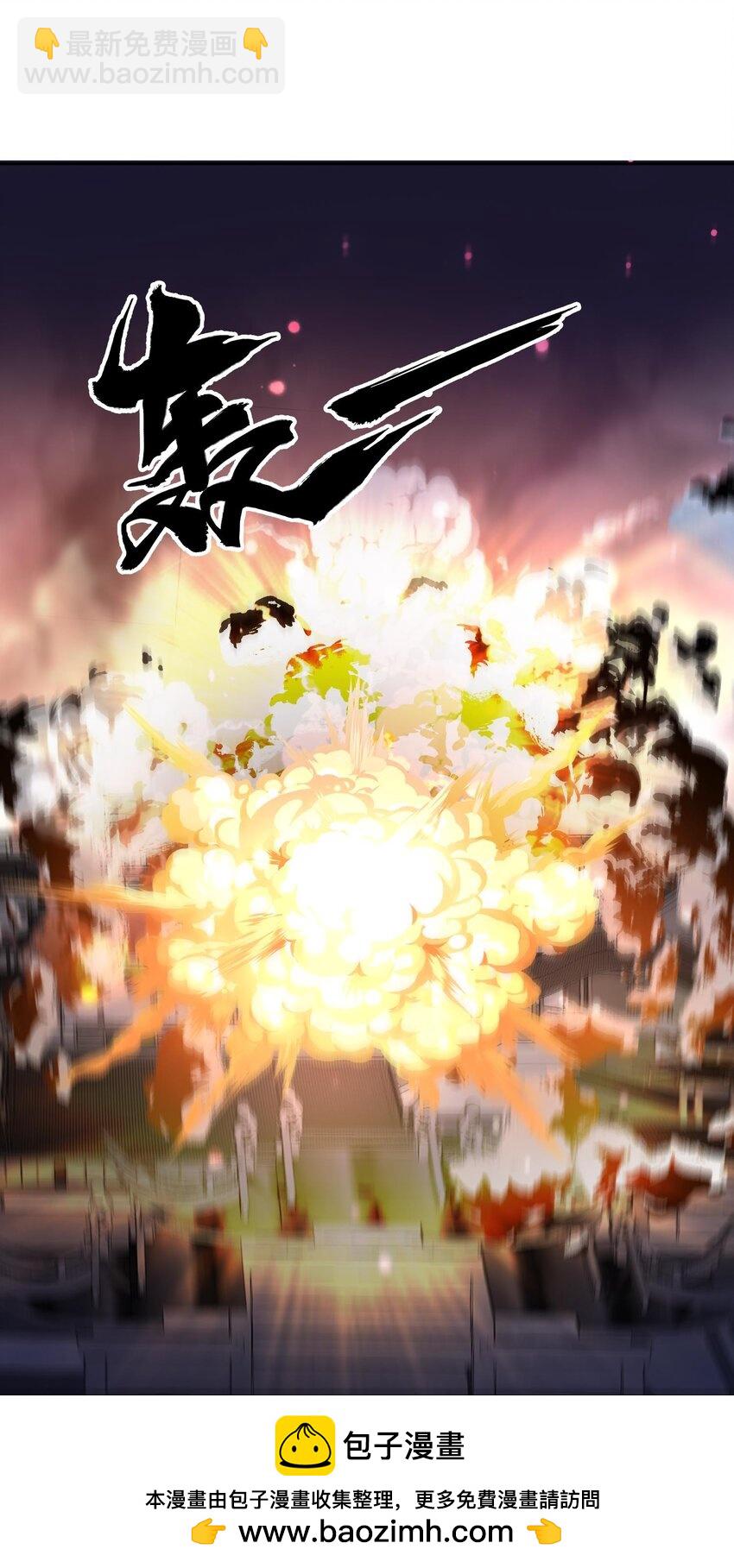 第30话 终于回来了(1/2)-第30话