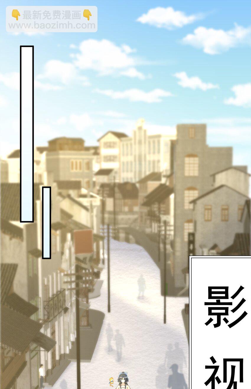 第4话 我要主动出击(1/2)-第4话