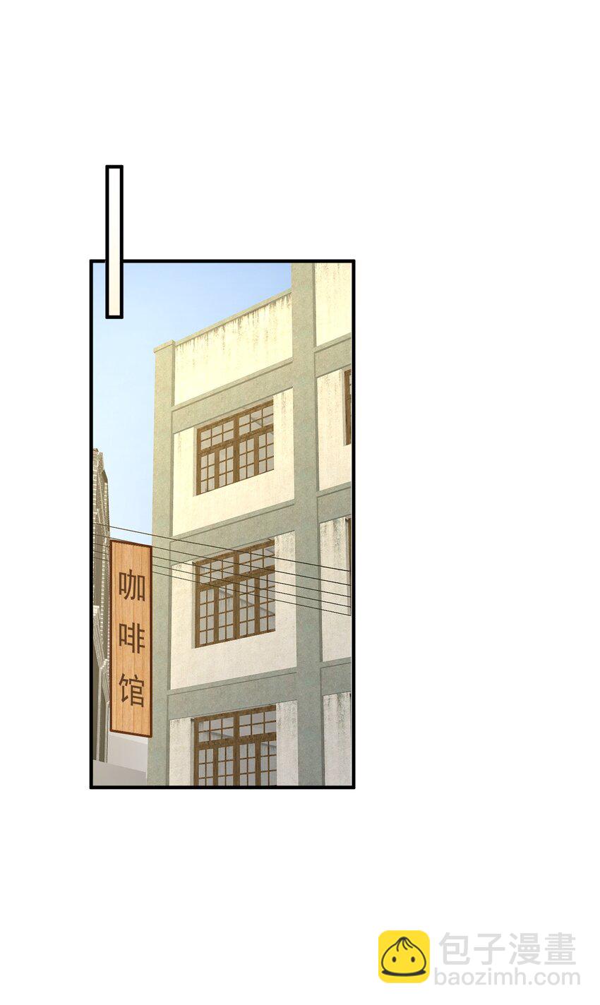 第4话 我要主动出击(1/2)-第4话