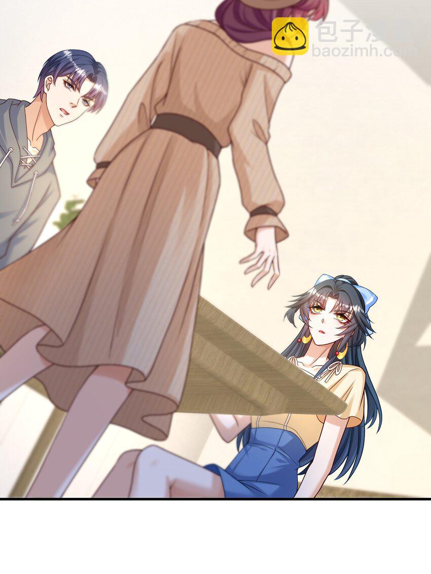 第4话 我要主动出击(1/2)-第4话