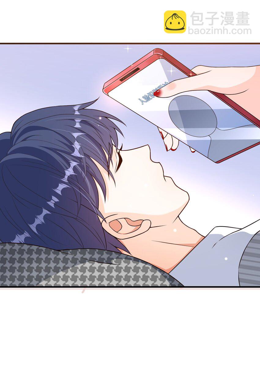 第8话 药晕渣男，为所欲为-第8话