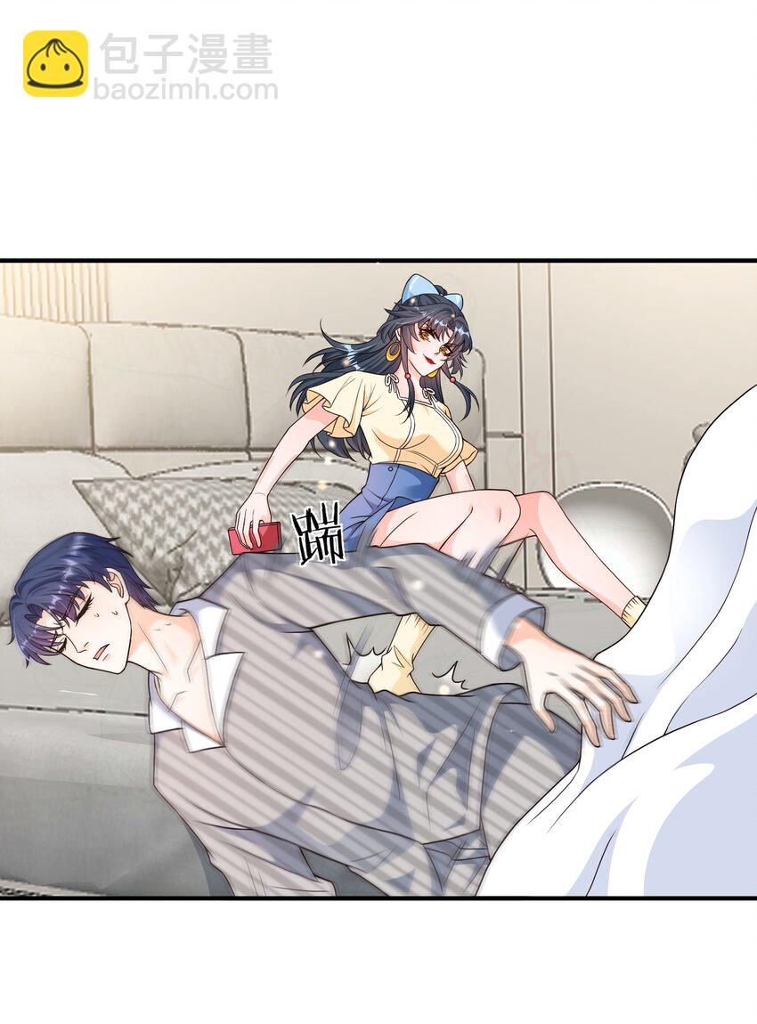 第8话 药晕渣男，为所欲为-第8话