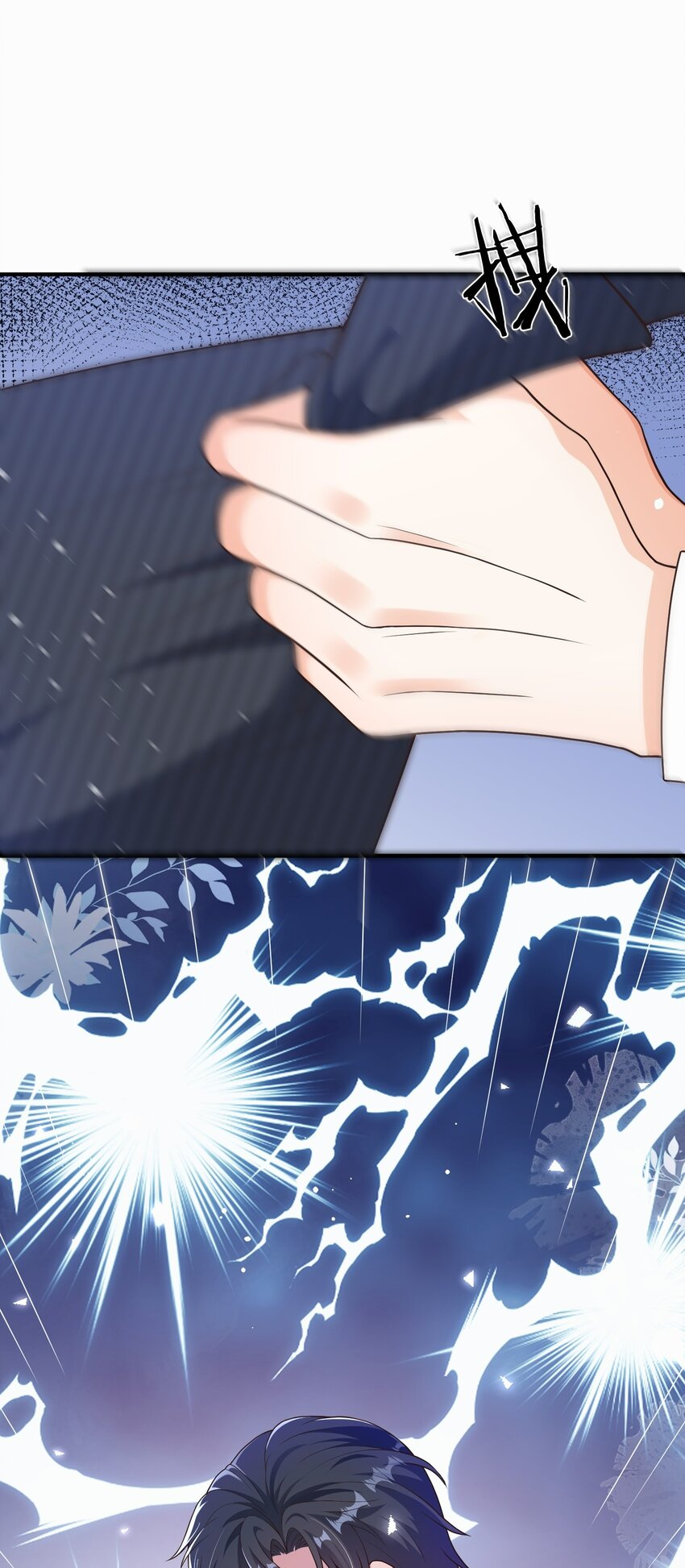 第8话 药晕渣男，为所欲为-第8话