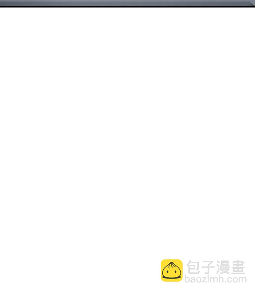 第10话 苏梵又开始了？(1/2)-第10话