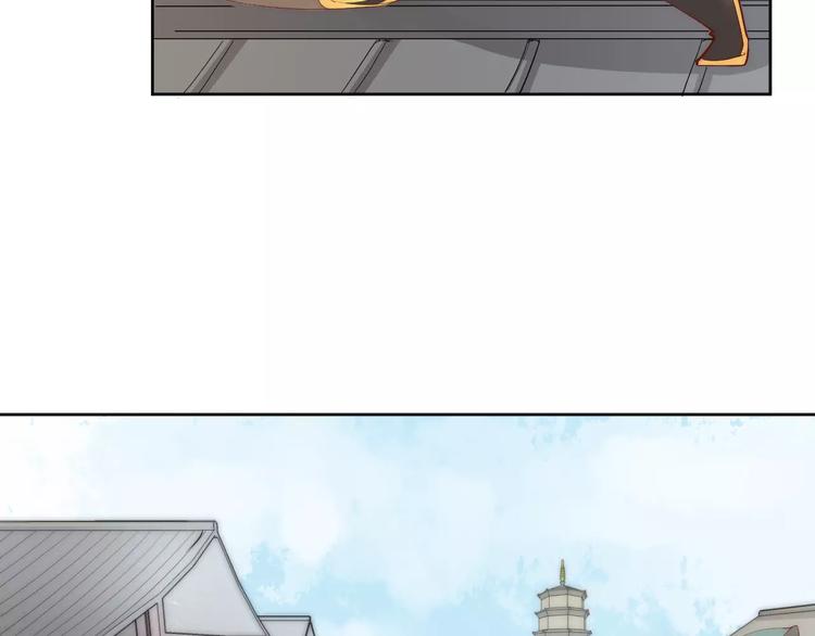 第2话 你要对我负责！(1/2)-第2话