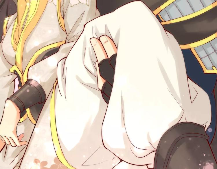 第2话 你要对我负责！(1/2)-第2话