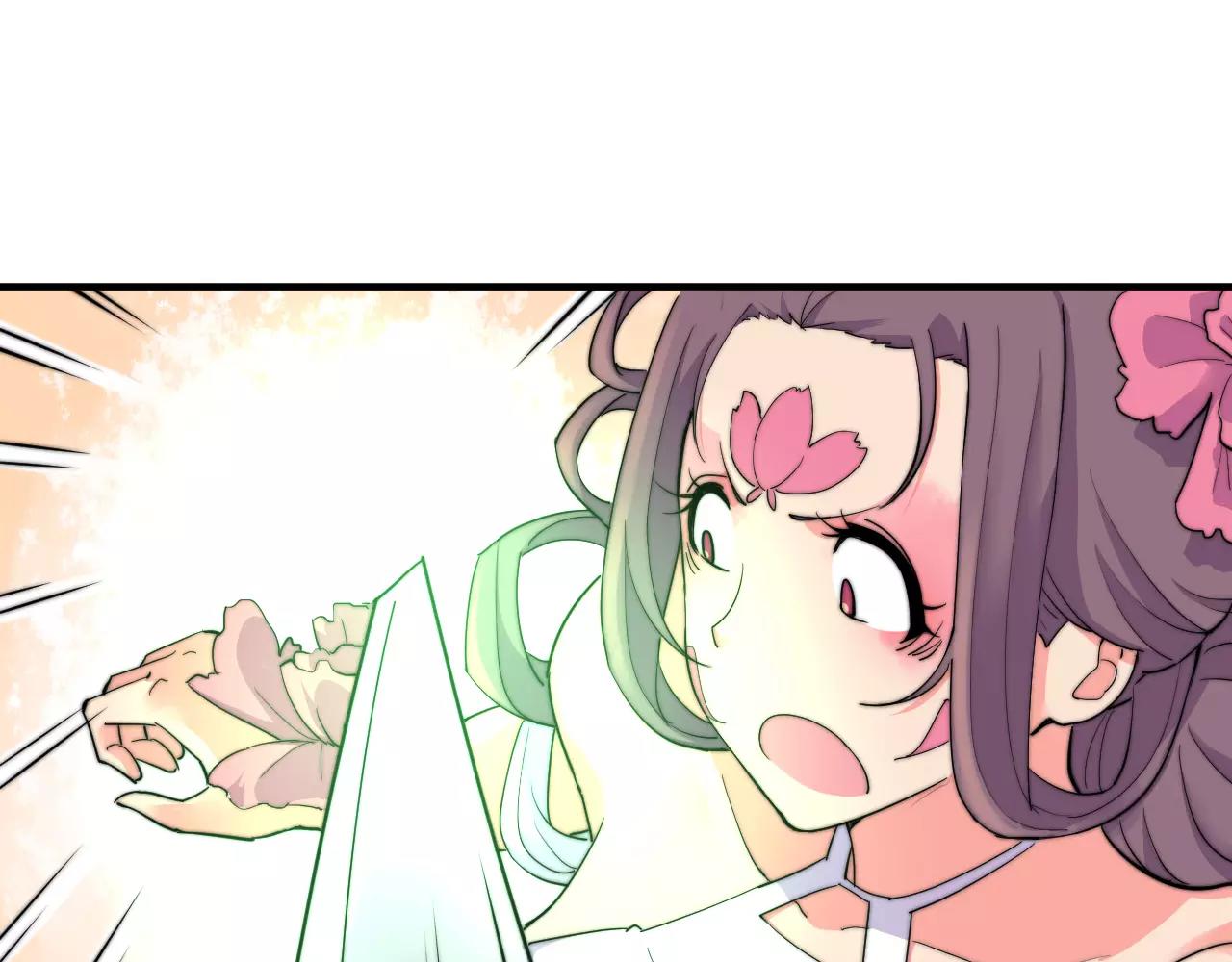 第10话 我认识你娘亲啊(1/2)-第10话