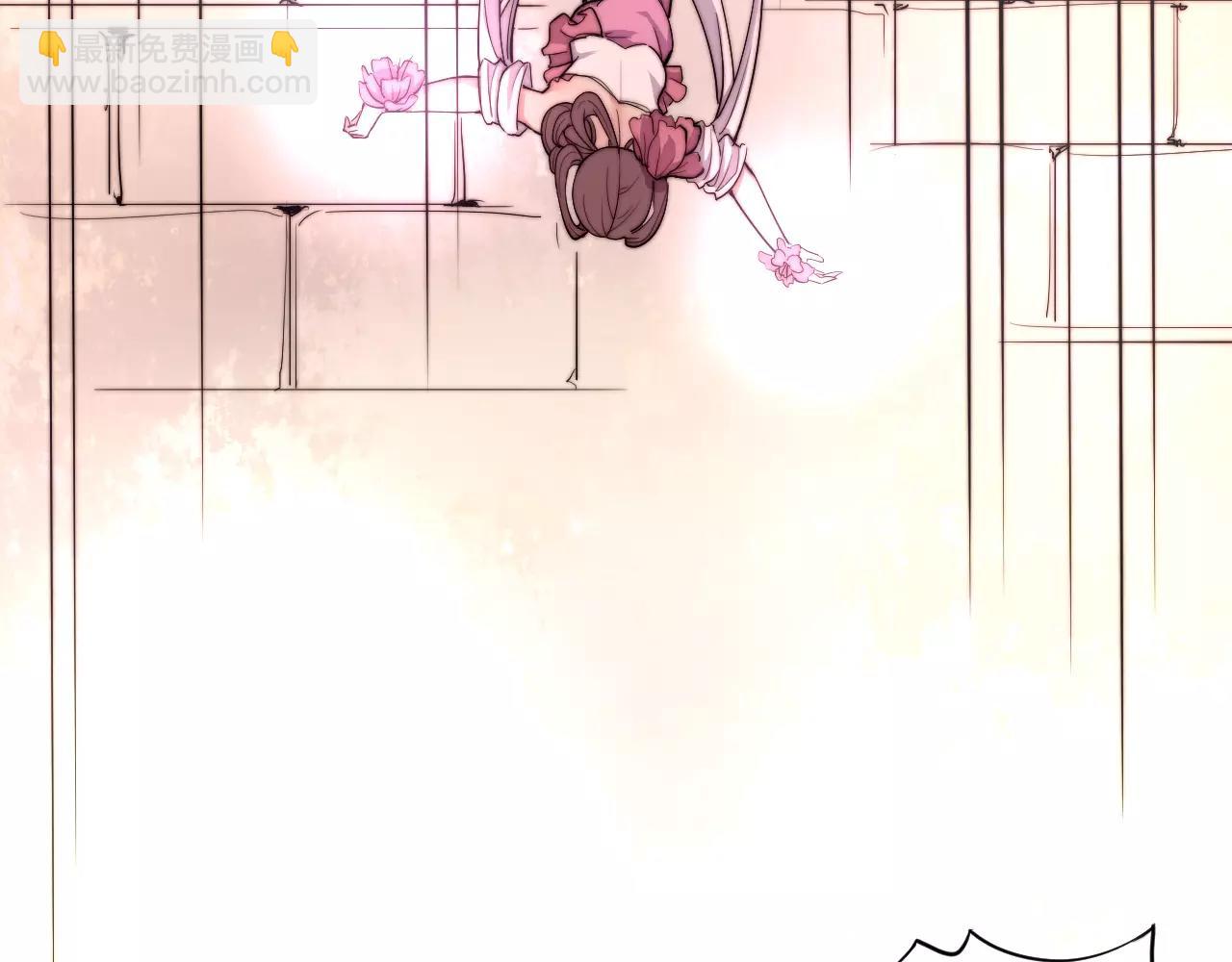 第10话 我认识你娘亲啊(1/2)-第10话