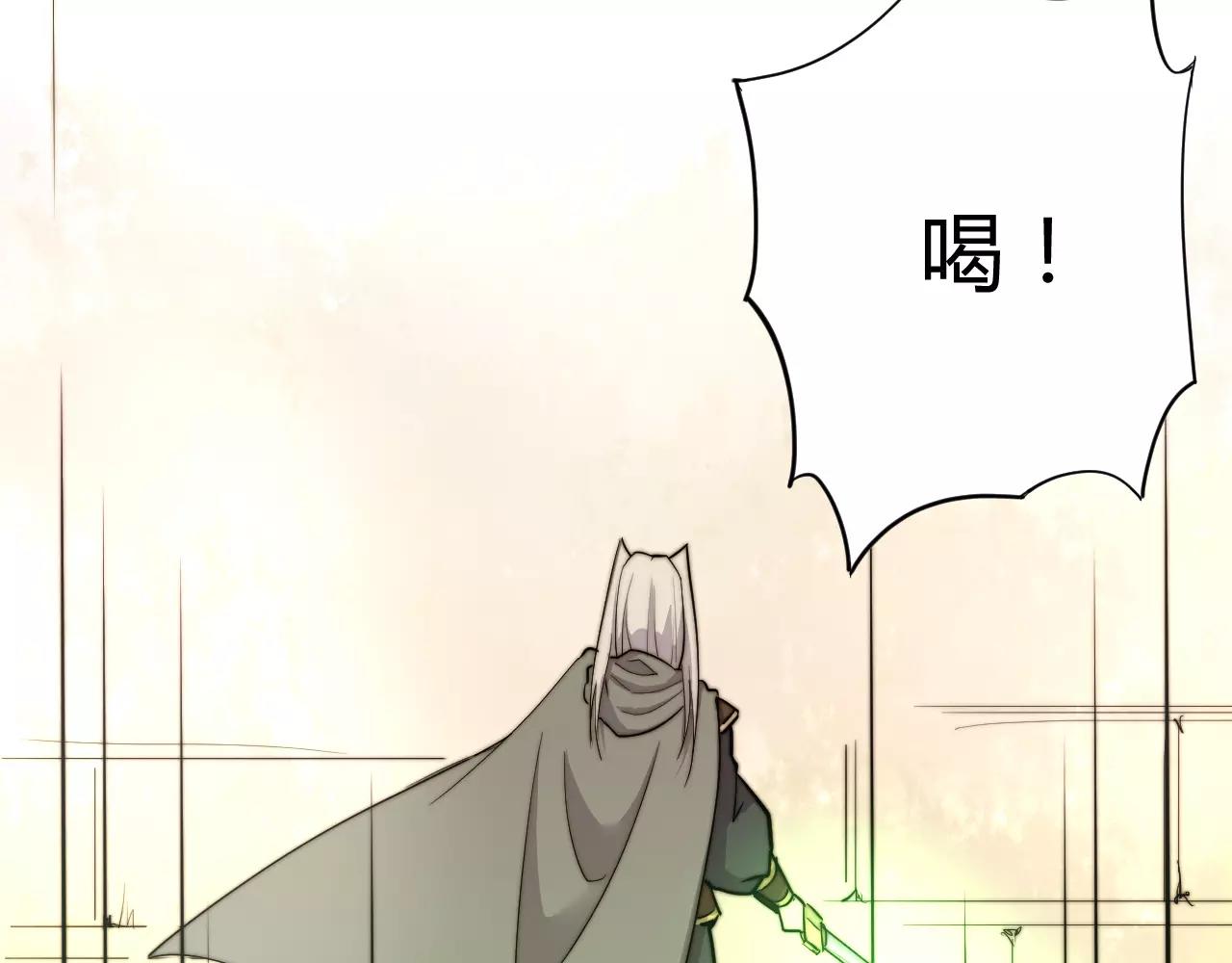 第10话 我认识你娘亲啊(1/2)-第10话