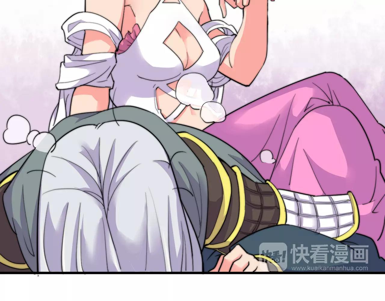 第10话 我认识你娘亲啊(1/2)-第10话