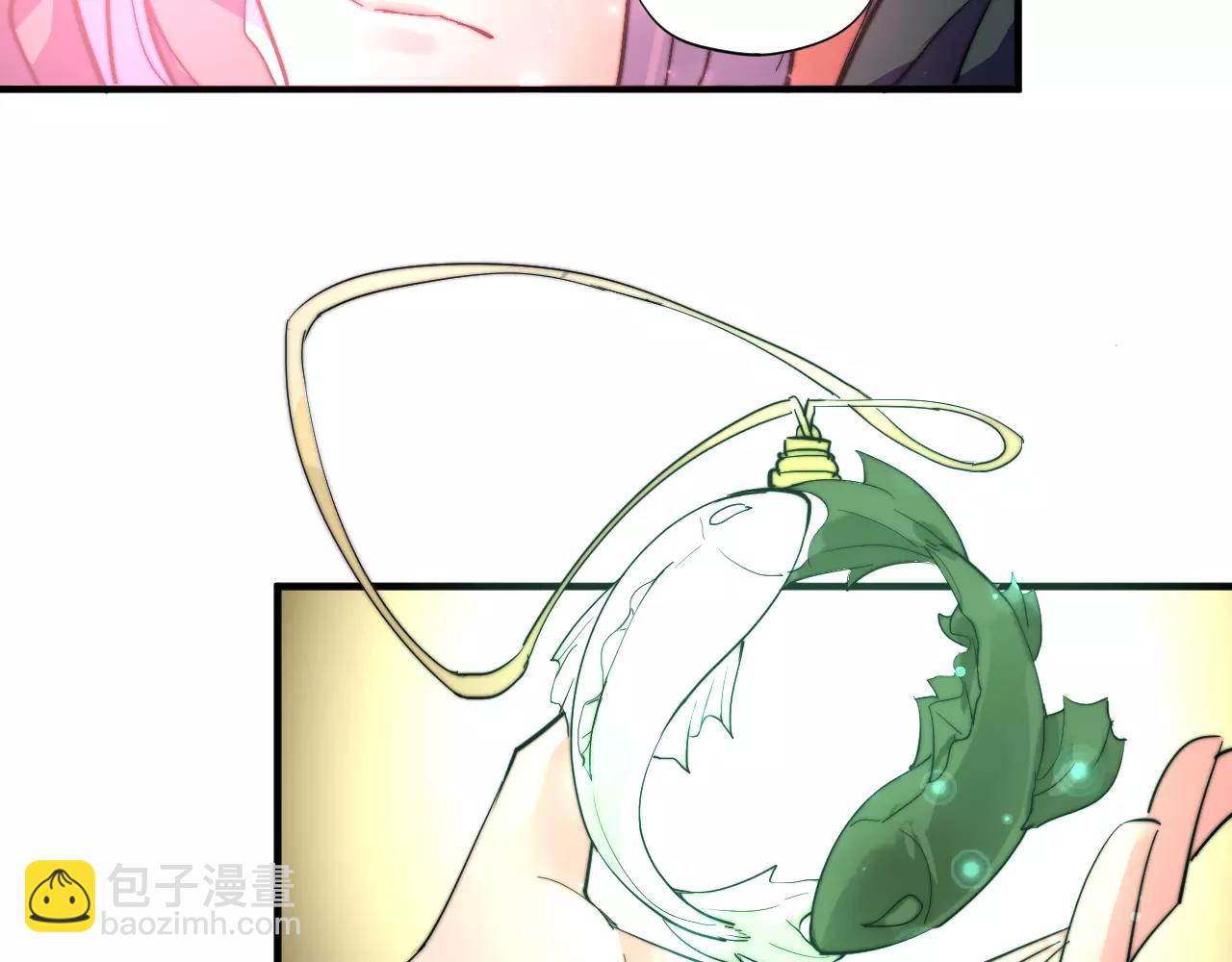 第10话 我认识你娘亲啊(1/2)-第10话