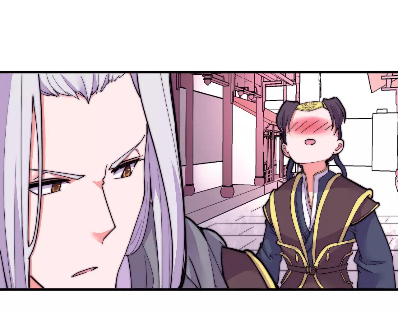 第12话 有趣的佳人-第12话