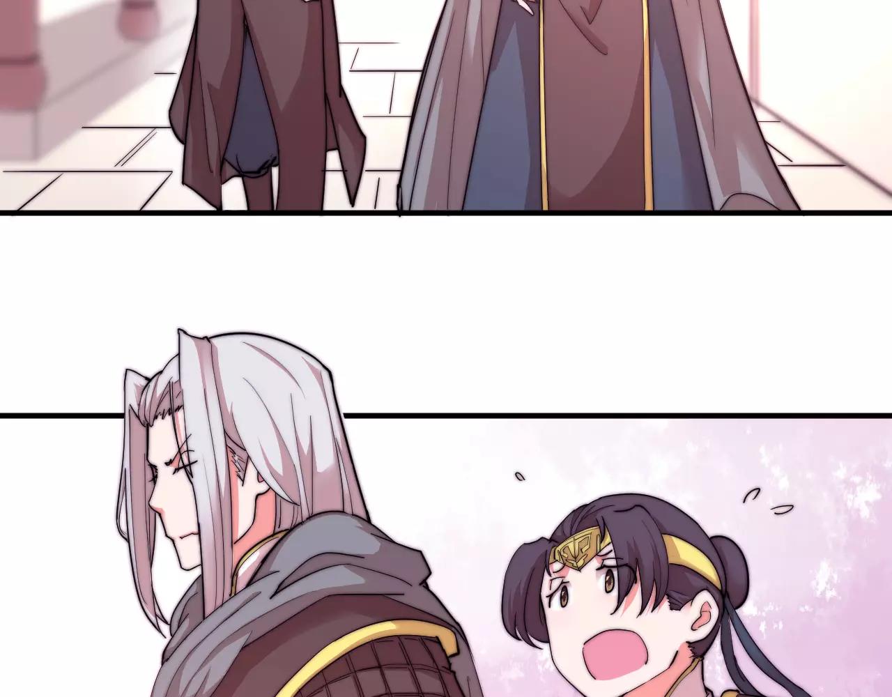 第12话 有趣的佳人-第12话