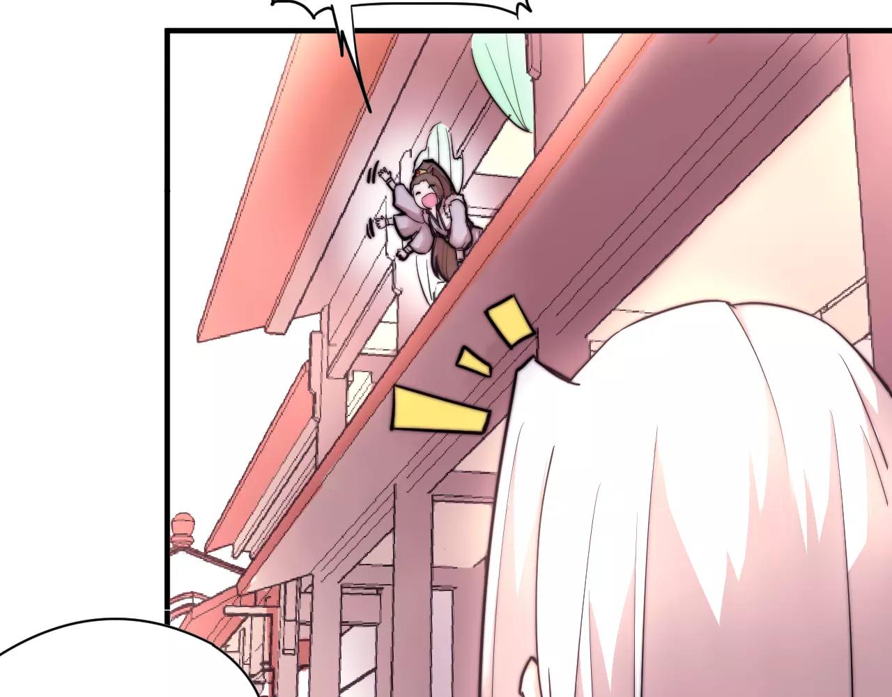 第12话 有趣的佳人-第12话