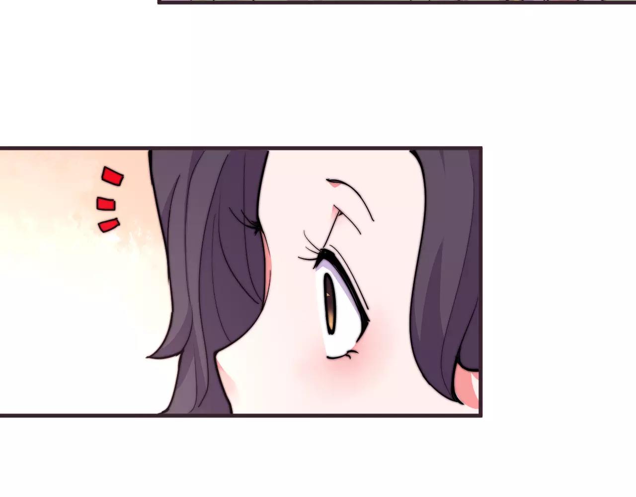 第14话 遁地之术？！-第14话