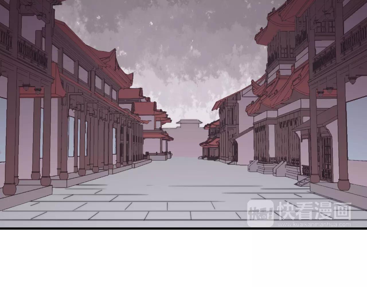 第14话 遁地之术？！-第14话