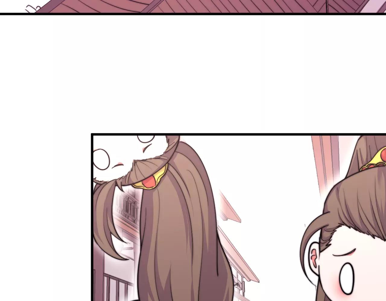 第14话 遁地之术？！-第14话