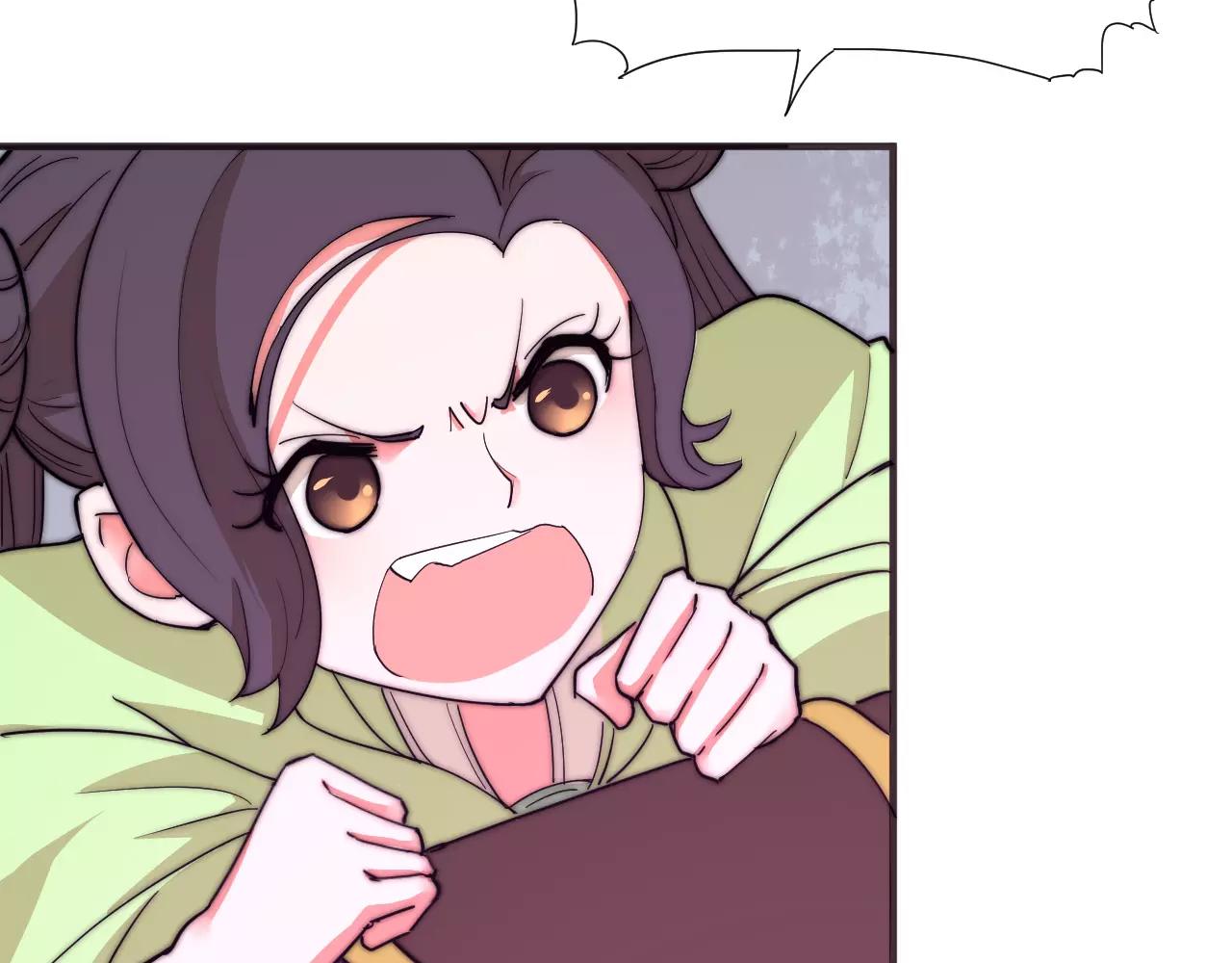 第16话 错觉？(1/2)-第16话