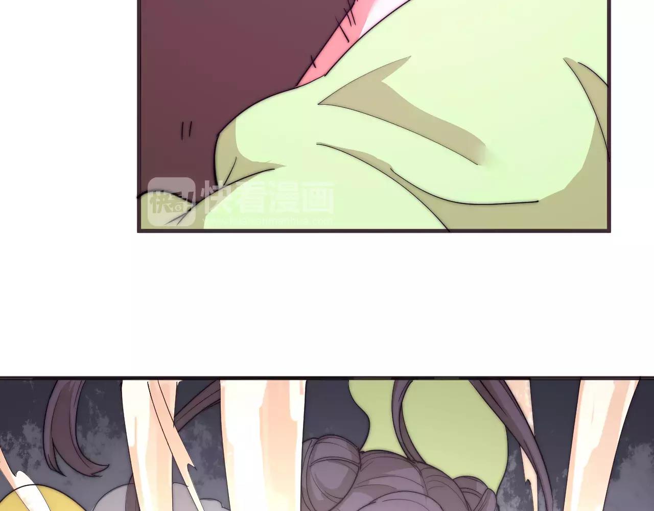 第16话 错觉？(1/2)-第16话