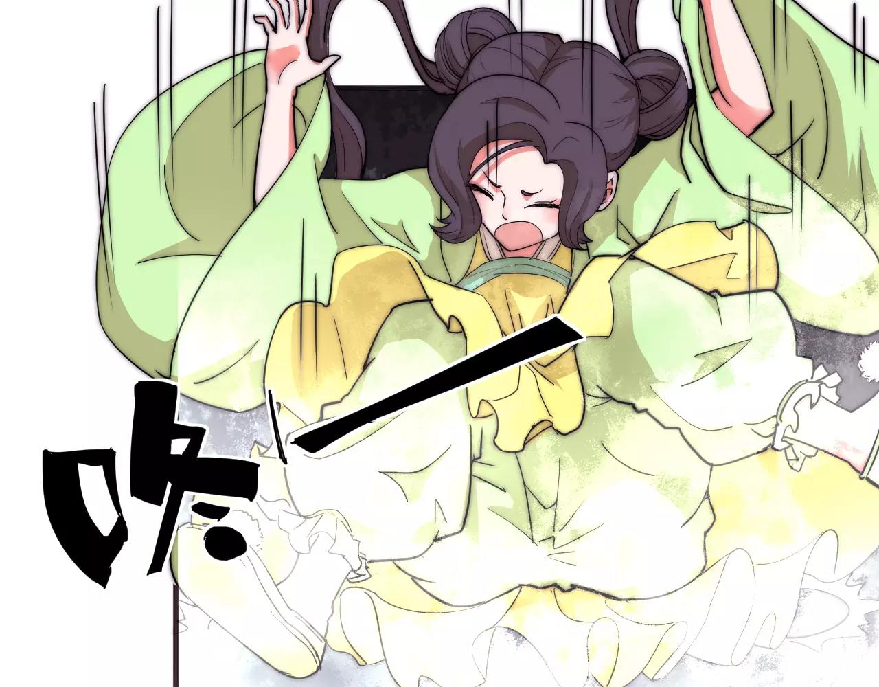 第16话 错觉？(1/2)-第16话