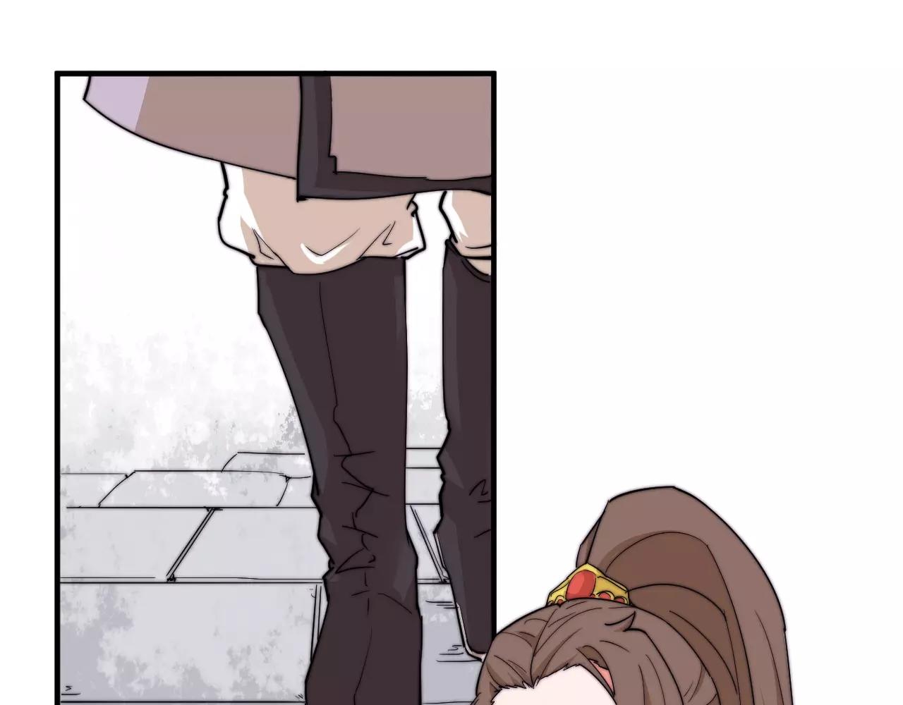 第16话 错觉？(1/2)-第16话