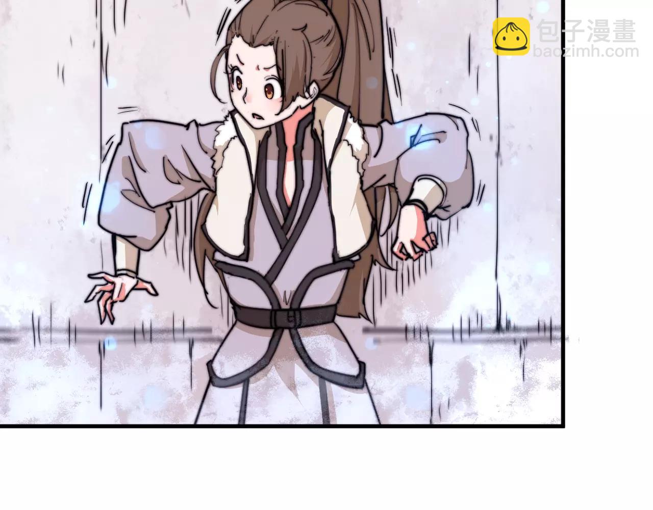 第16话 错觉？(1/2)-第16话