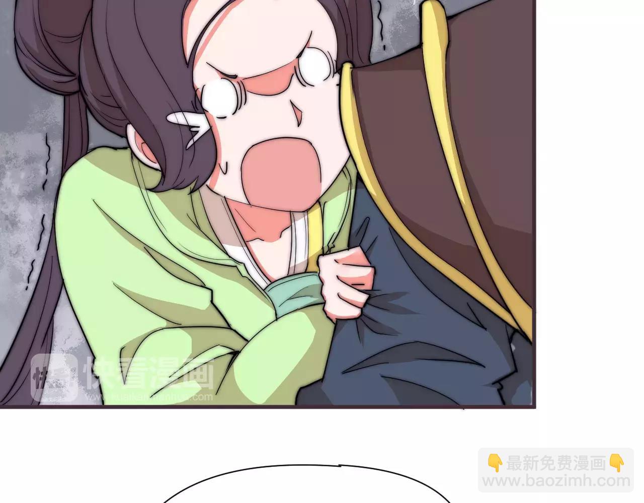 第16话 错觉？(1/2)-第16话