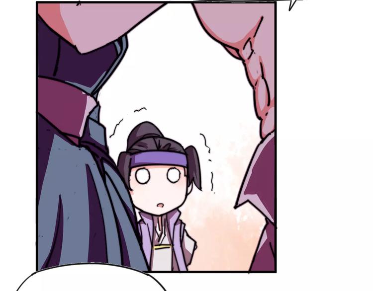 番外：新春特辑（二）-第18话