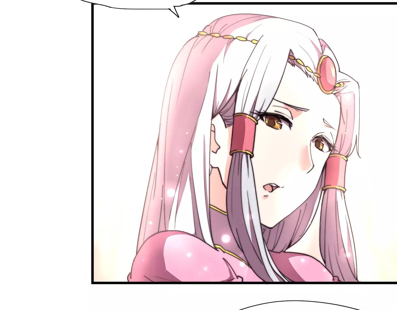 第17话 幻境破除！(1/2)-第20话