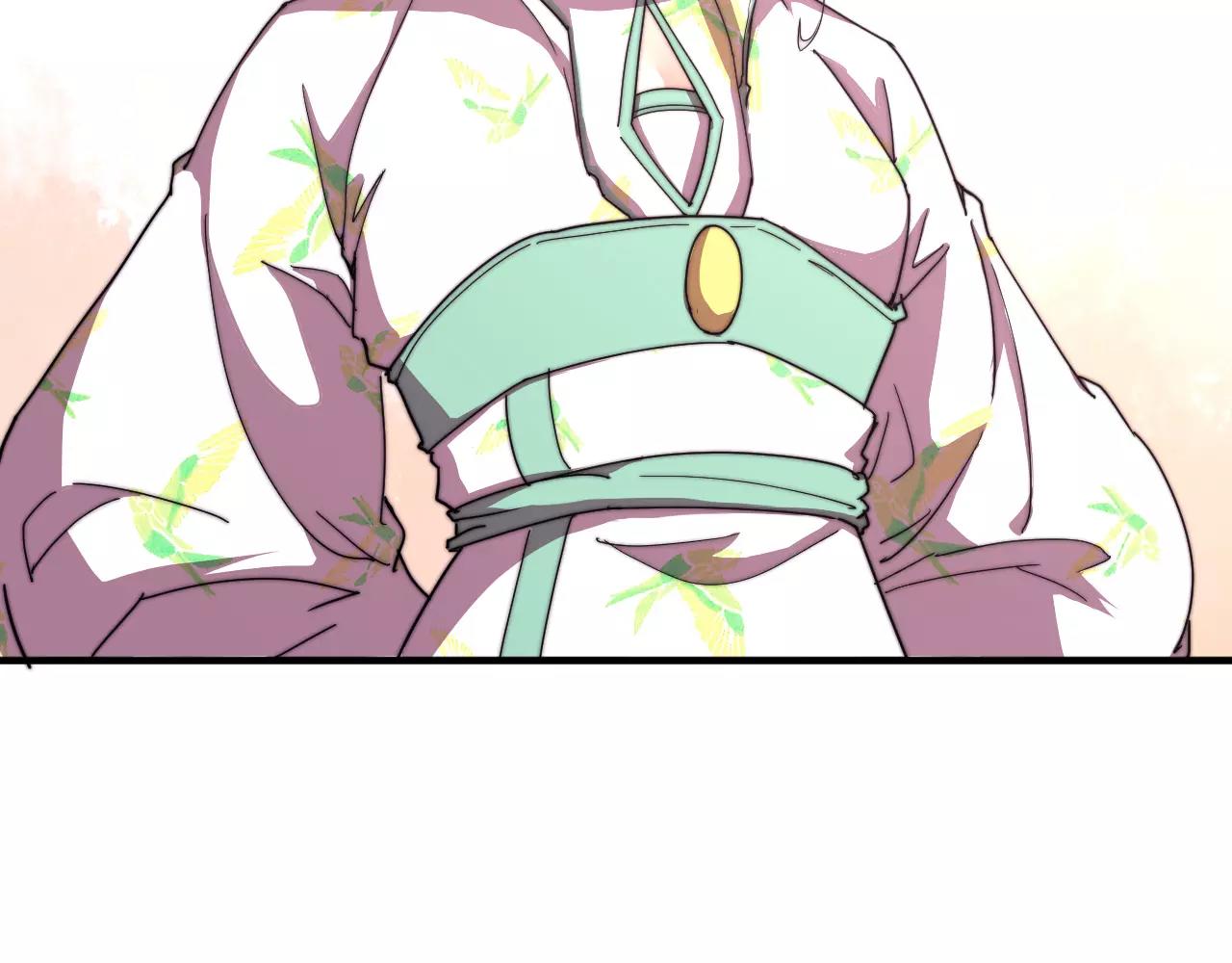 第17话 幻境破除！(1/2)-第20话