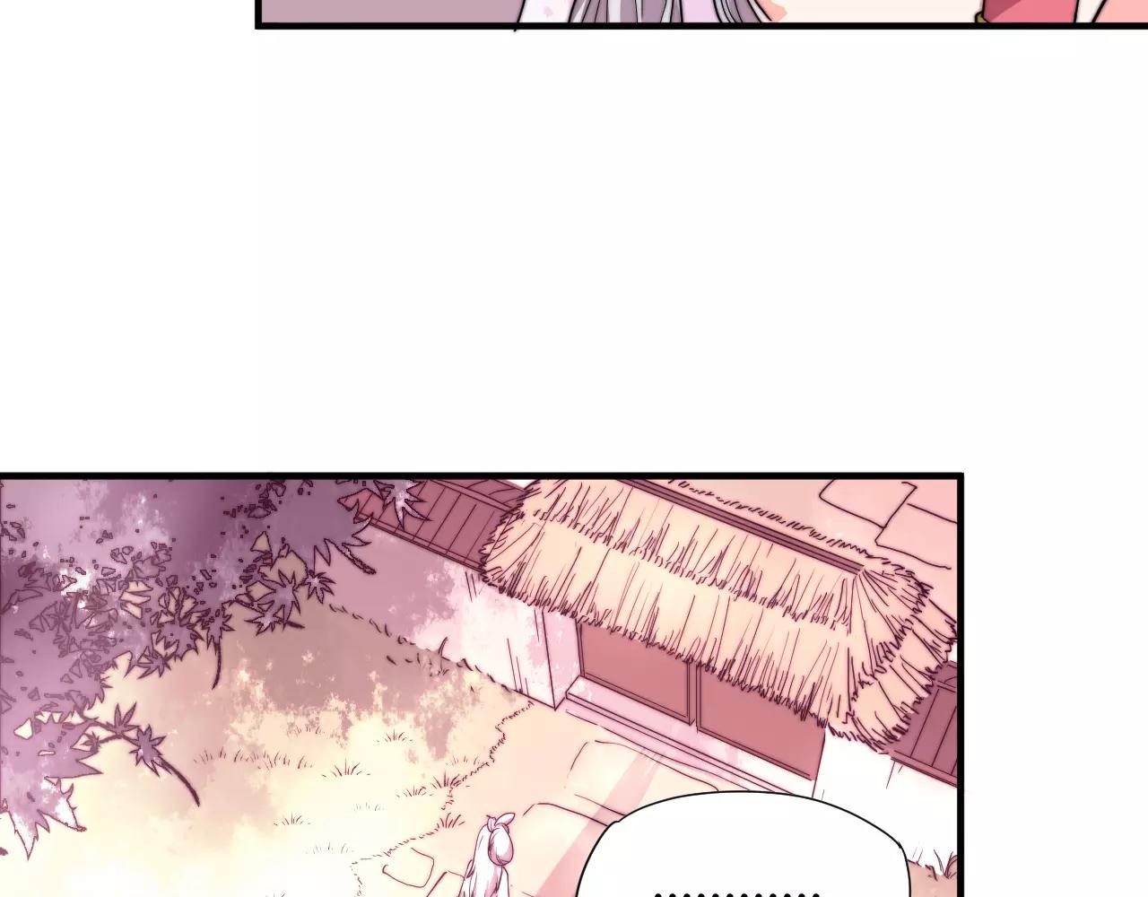 第17话 幻境破除！(1/2)-第20话