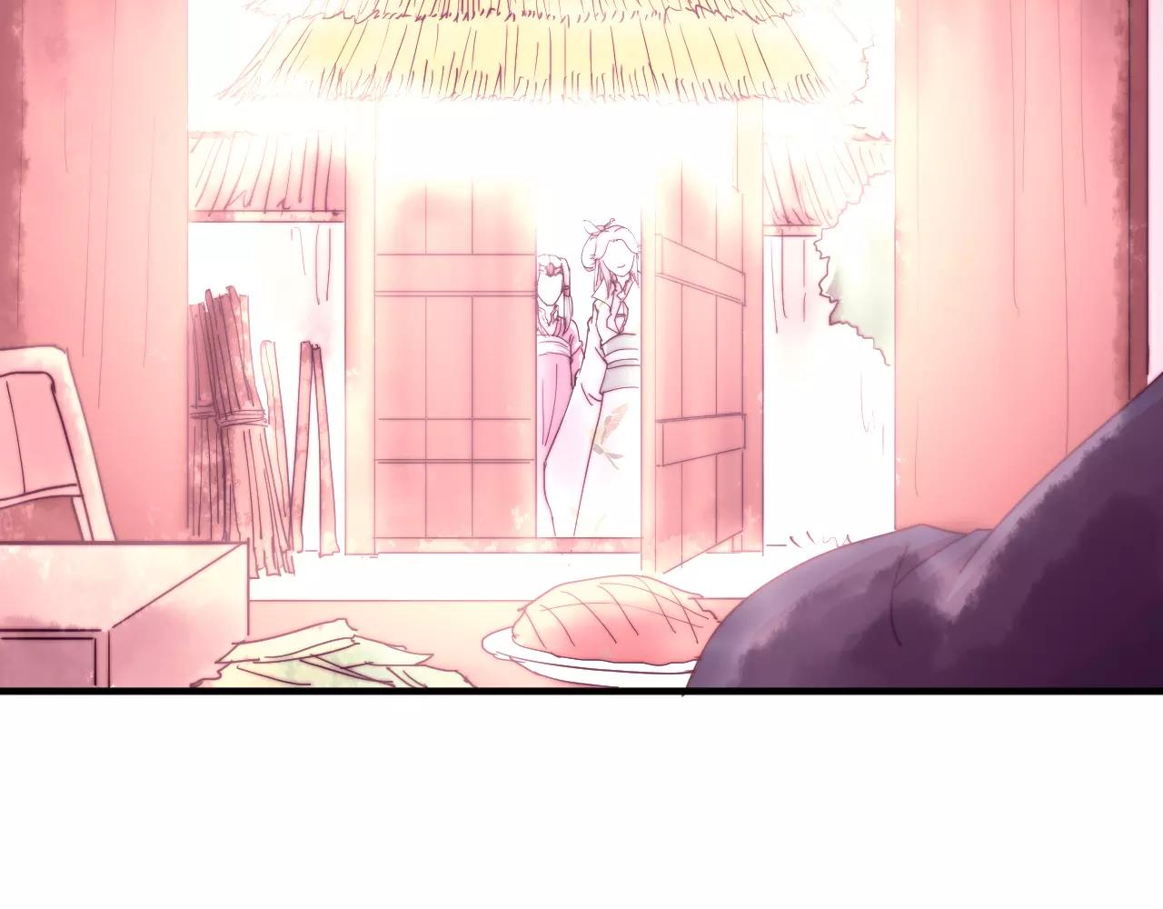 第17话 幻境破除！(1/2)-第20话